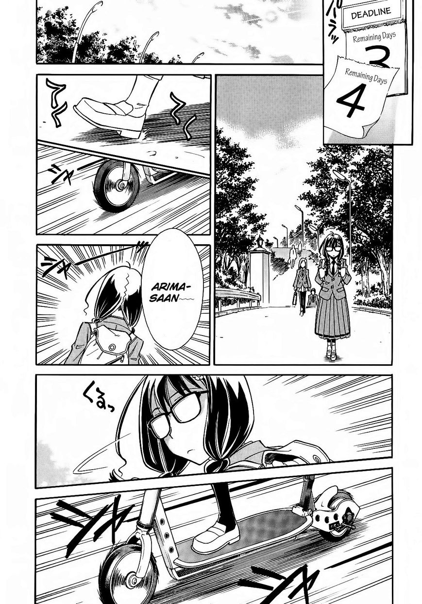 Hana no Miyako! Chapter 3 page 12 - Chapter 3 : Let's Begin With Being Friends