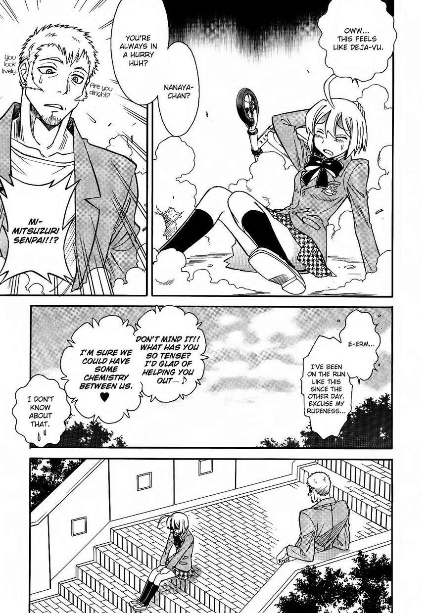 Hana no Miyako! Chapter 3 page 15 - Chapter 3 : Let's Begin With Being Friends