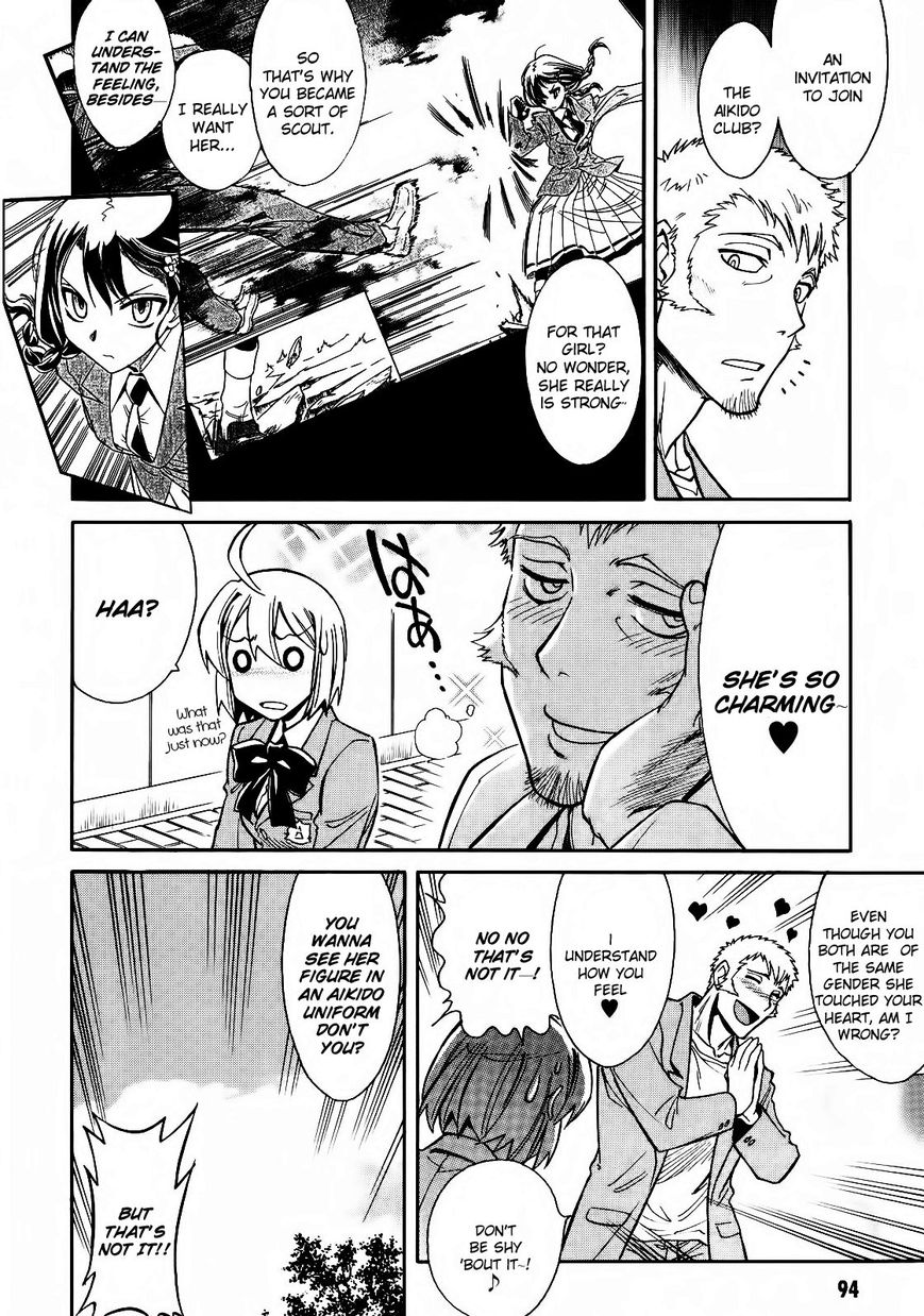Hana no Miyako! Chapter 3 page 16 - Chapter 3 : Let's Begin With Being Friends