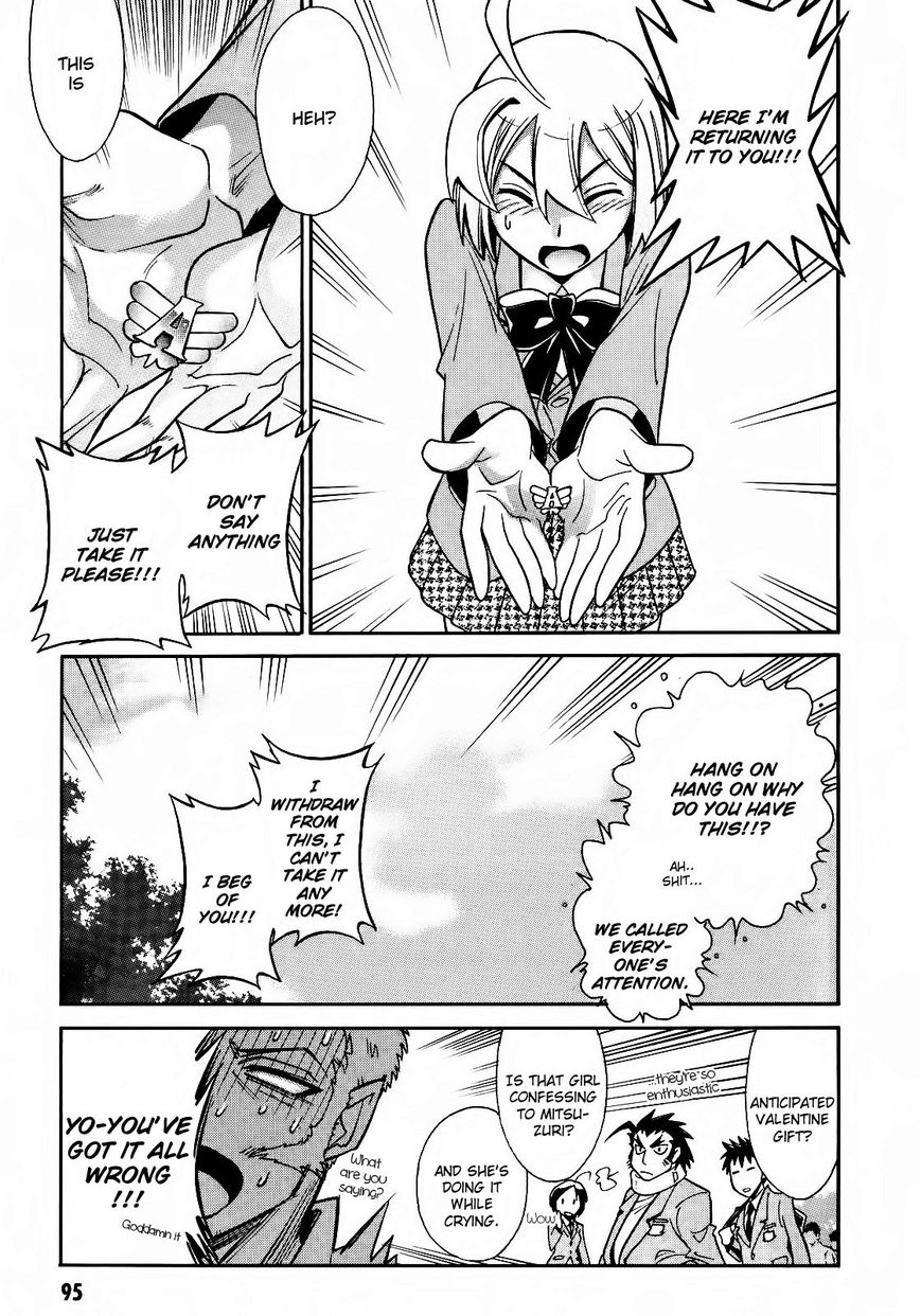 Hana no Miyako! Chapter 3 page 17 - Chapter 3 : Let's Begin With Being Friends