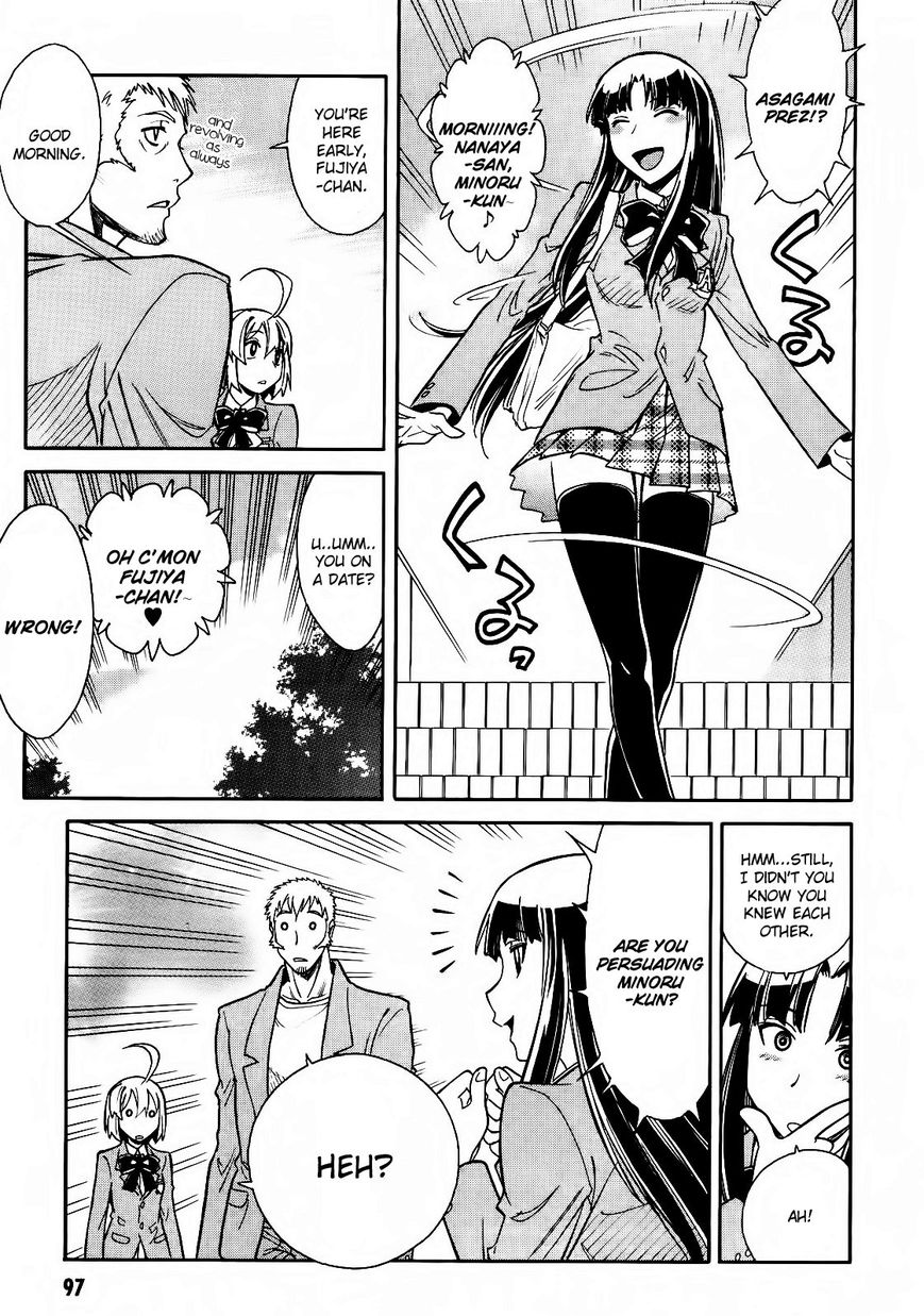 Hana no Miyako! Chapter 3 page 19 - Chapter 3 : Let's Begin With Being Friends