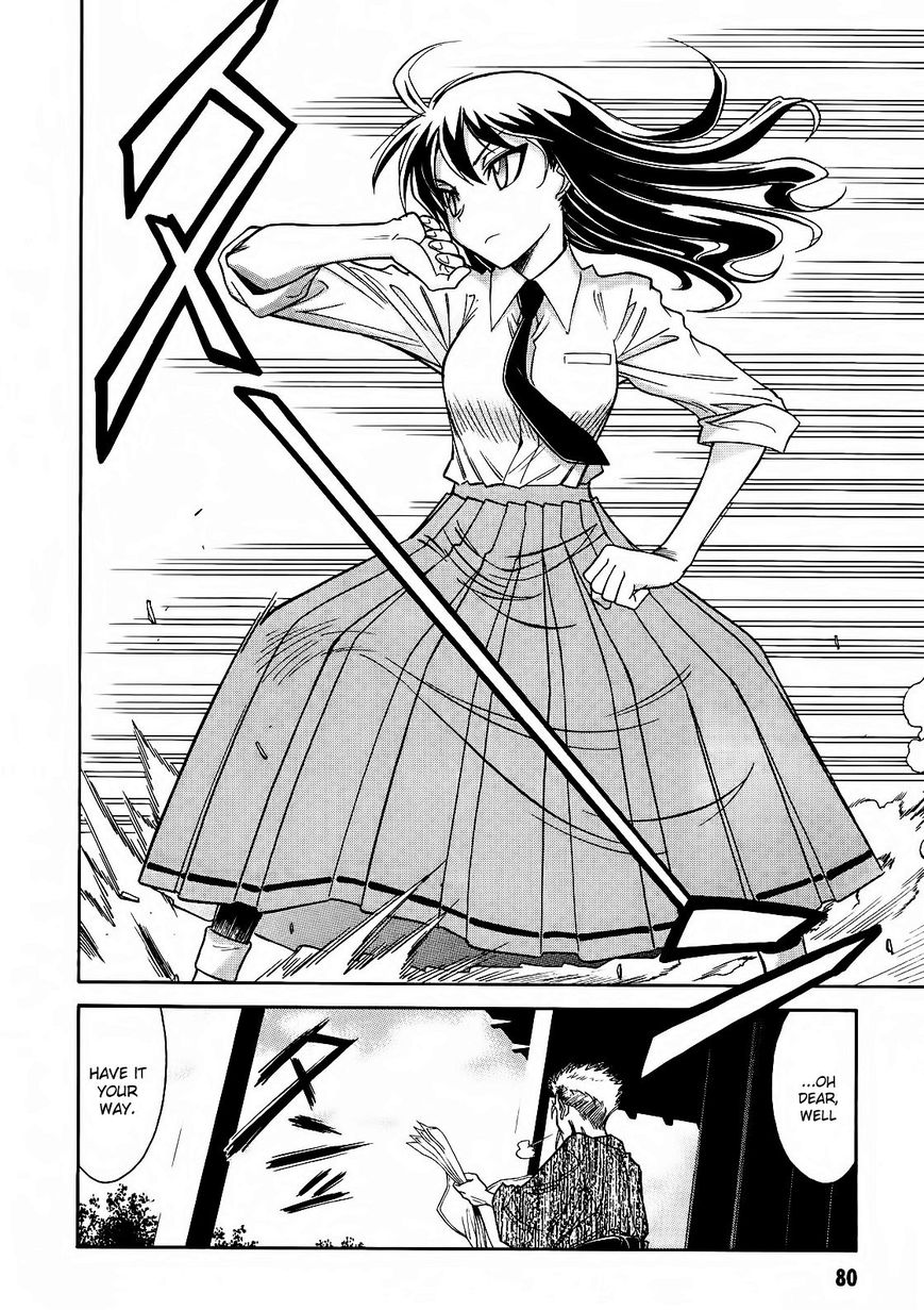 Hana no Miyako! Chapter 3 page 2 - Chapter 3 : Let's Begin With Being Friends