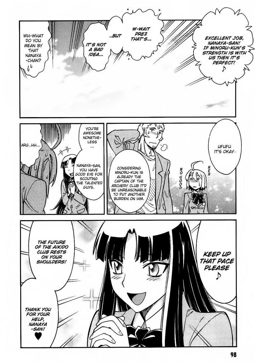 Hana no Miyako! Chapter 3 page 20 - Chapter 3 : Let's Begin With Being Friends