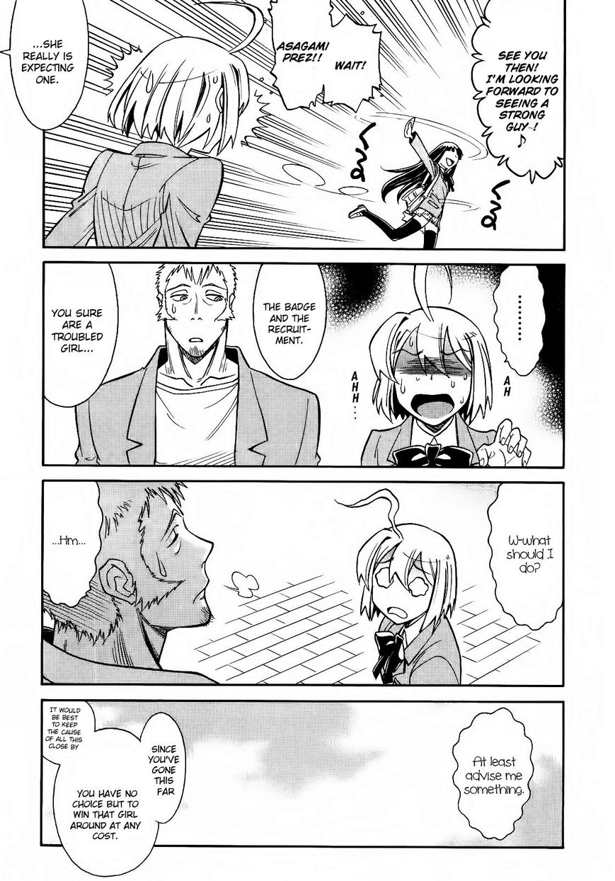 Hana no Miyako! Chapter 3 page 21 - Chapter 3 : Let's Begin With Being Friends