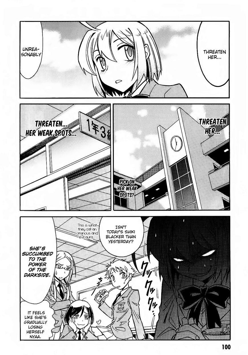 Hana no Miyako! Chapter 3 page 22 - Chapter 3 : Let's Begin With Being Friends