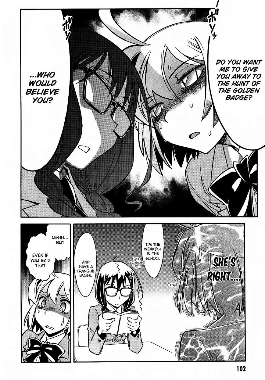 Hana no Miyako! Chapter 3 page 24 - Chapter 3 : Let's Begin With Being Friends