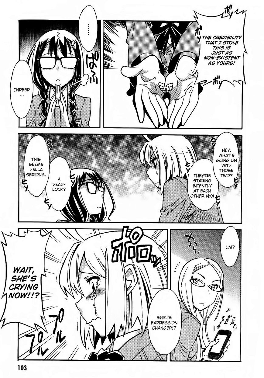 Hana no Miyako! Chapter 3 page 25 - Chapter 3 : Let's Begin With Being Friends