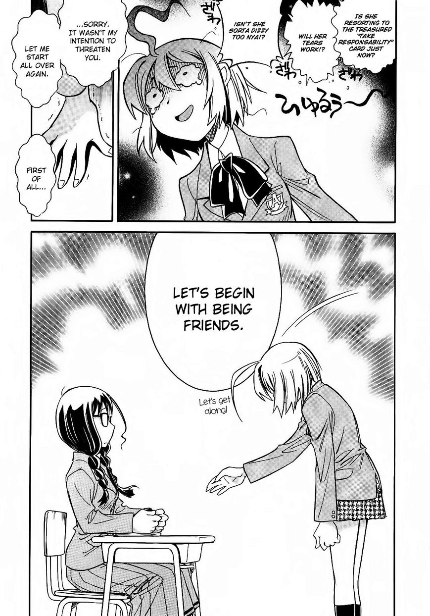 Hana no Miyako! Chapter 3 page 27 - Chapter 3 : Let's Begin With Being Friends