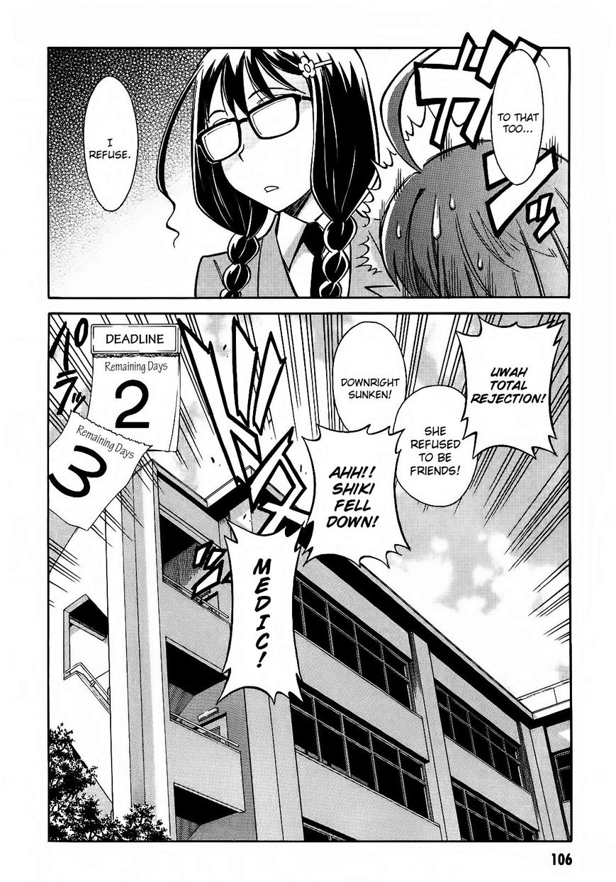 Hana no Miyako! Chapter 3 page 28 - Chapter 3 : Let's Begin With Being Friends