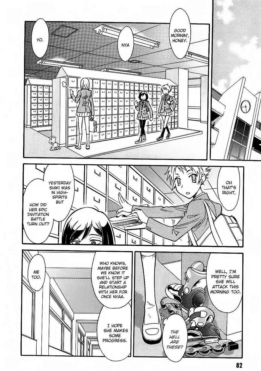 Hana no Miyako! Chapter 3 page 4 - Chapter 3 : Let's Begin With Being Friends
