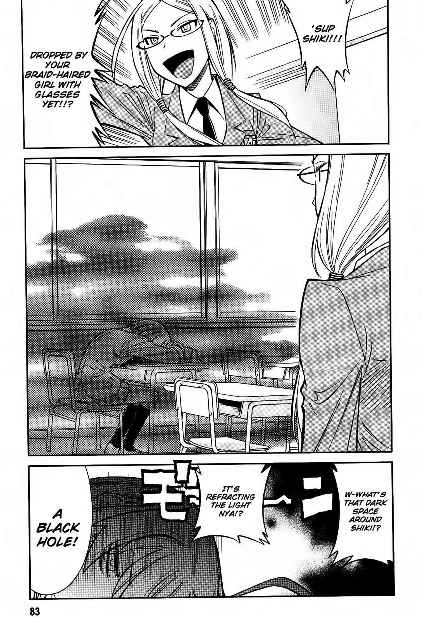 Hana no Miyako! Chapter 3 page 5 - Chapter 3 : Let's Begin With Being Friends