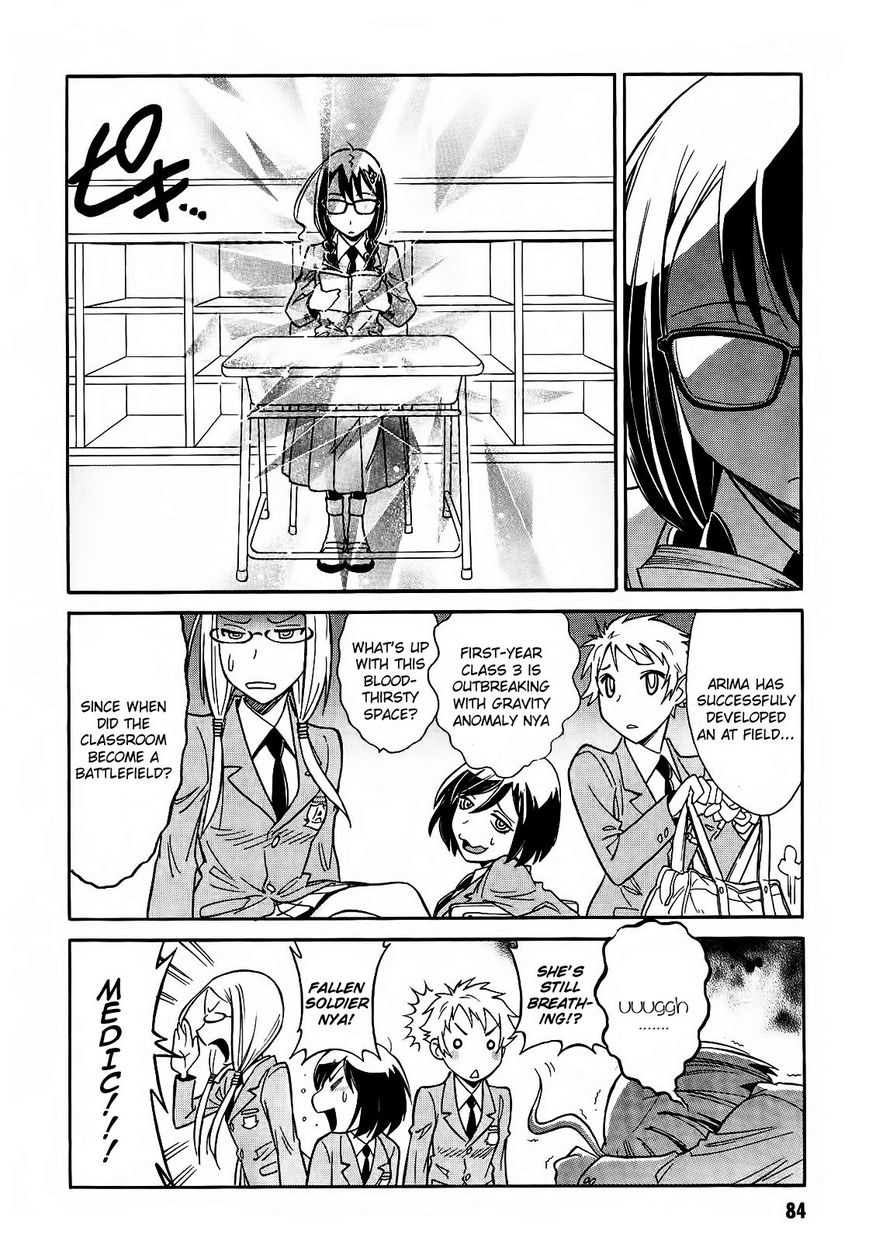 Hana no Miyako! Chapter 3 page 6 - Chapter 3 : Let's Begin With Being Friends