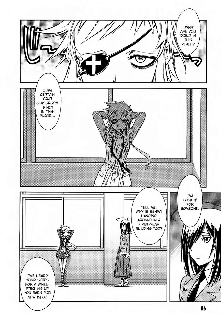 Hana no Miyako! Chapter 3 page 8 - Chapter 3 : Let's Begin With Being Friends