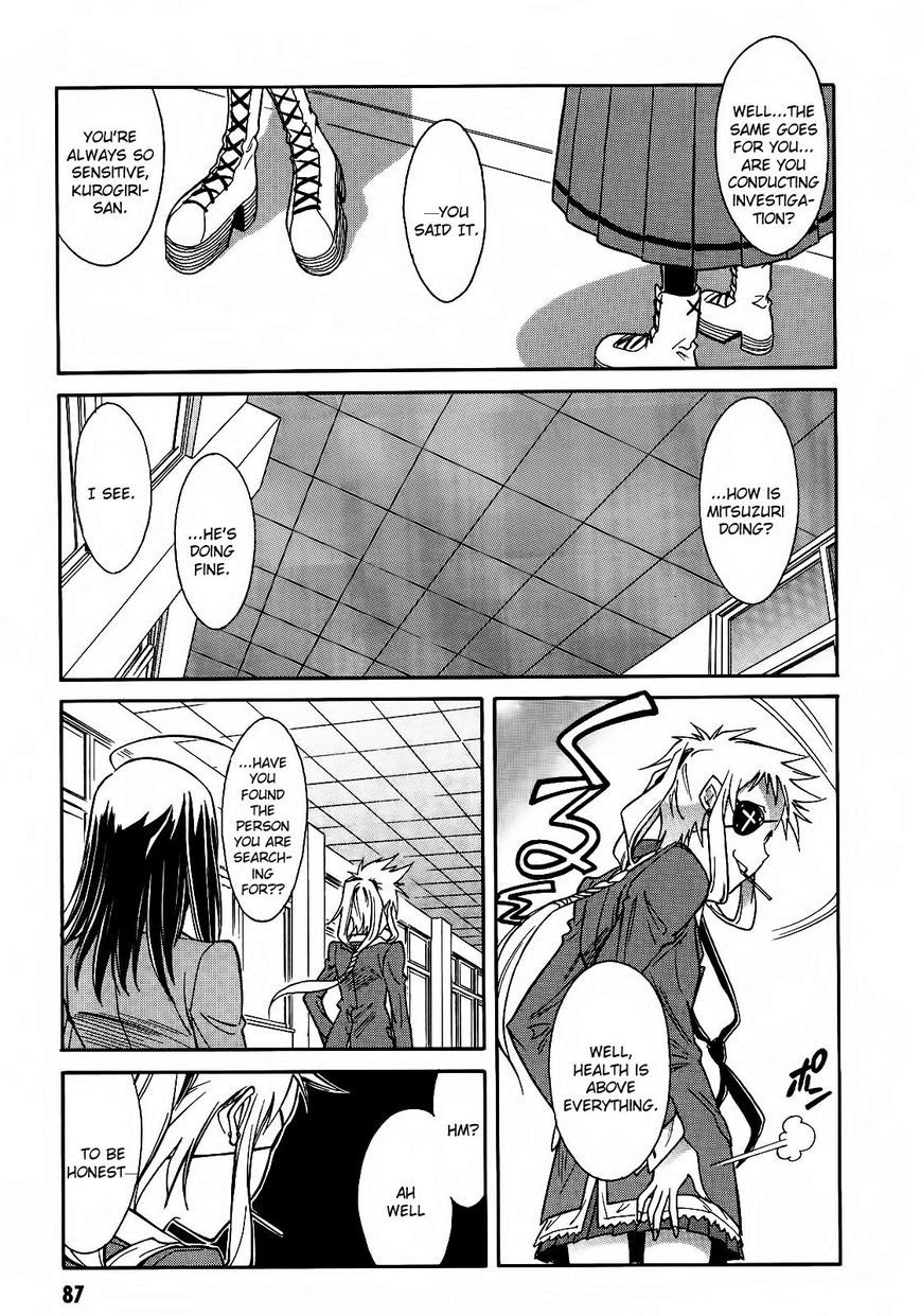 Hana no Miyako! Chapter 3 page 9 - Chapter 3 : Let's Begin With Being Friends