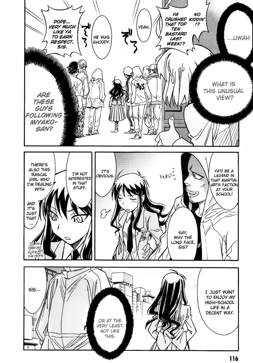 Hana no Miyako! Chapter 4 page 10 - Chapter 4