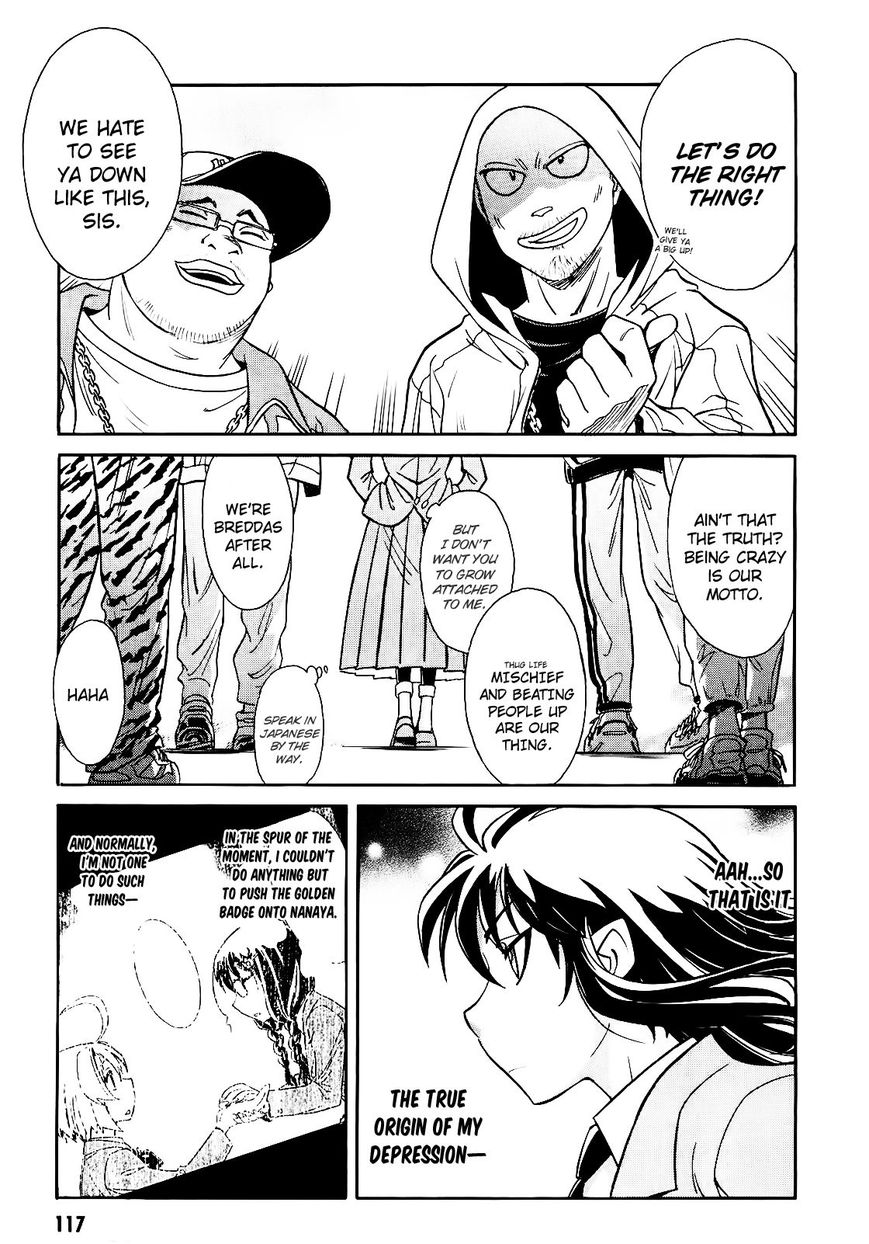 Hana no Miyako! Chapter 4 page 11 - Chapter 4