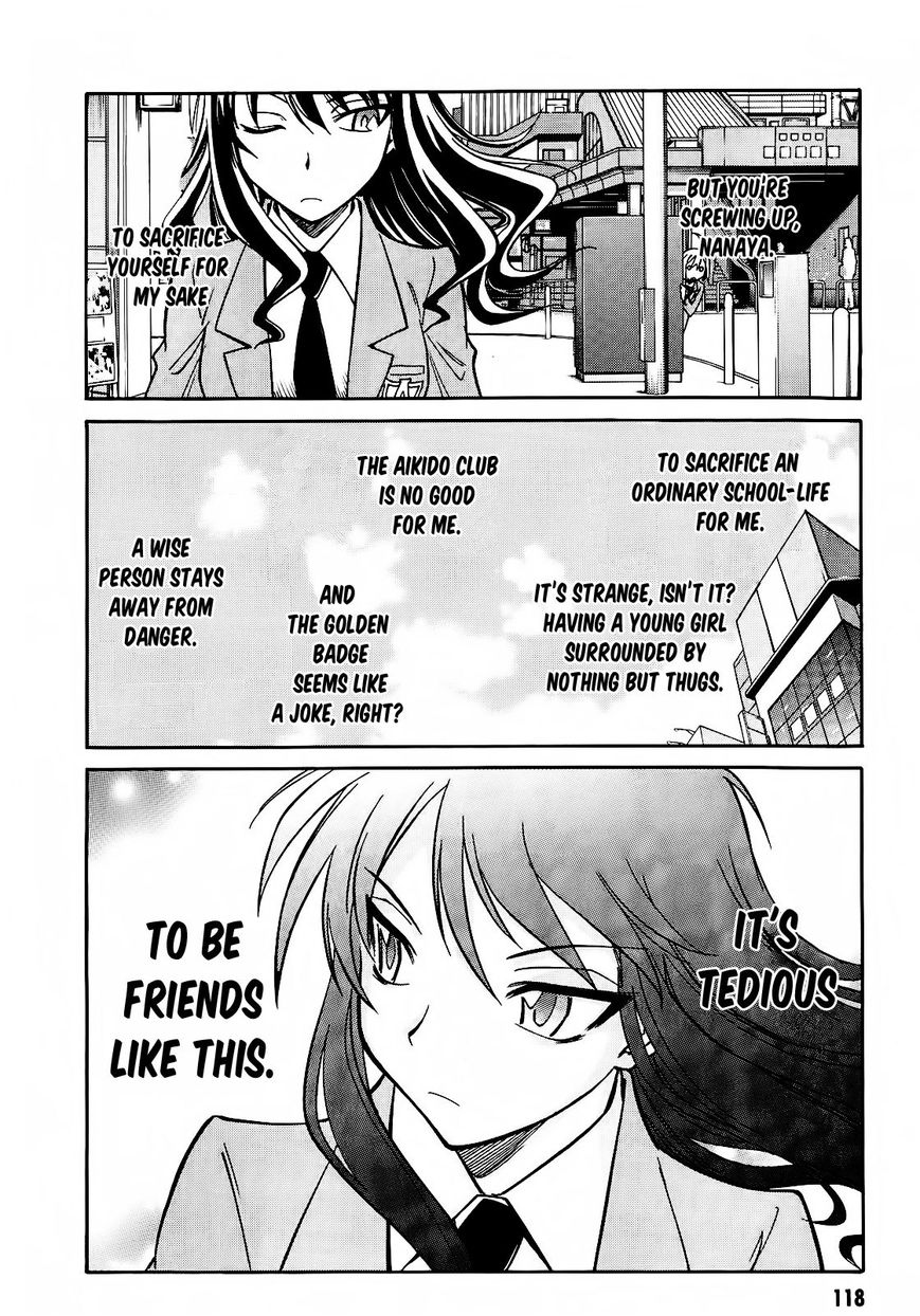 Hana no Miyako! Chapter 4 page 12 - Chapter 4