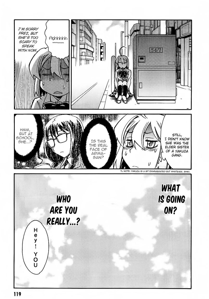 Hana no Miyako! Chapter 4 page 13 - Chapter 4