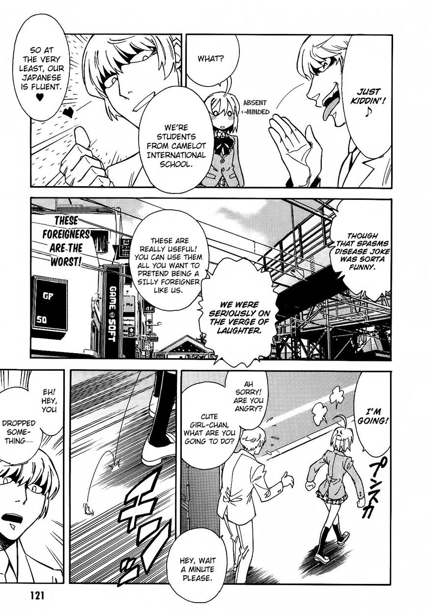 Hana no Miyako! Chapter 4 page 15 - Chapter 4