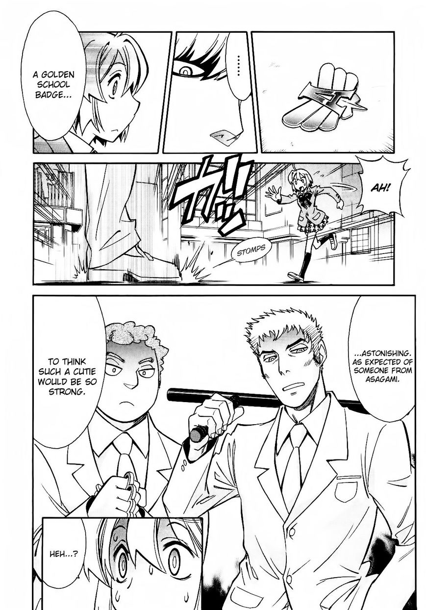 Hana no Miyako! Chapter 4 page 16 - Chapter 4