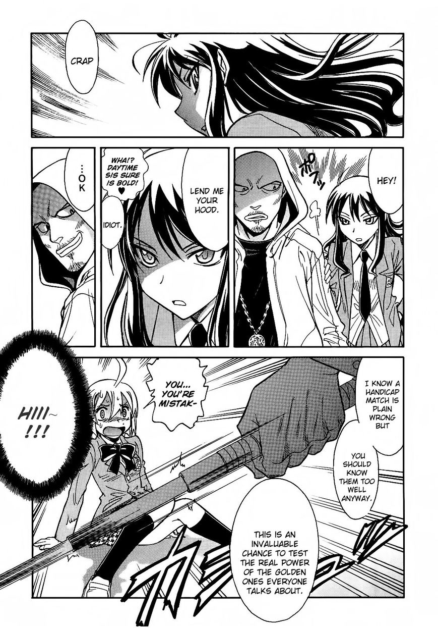 Hana no Miyako! Chapter 4 page 17 - Chapter 4