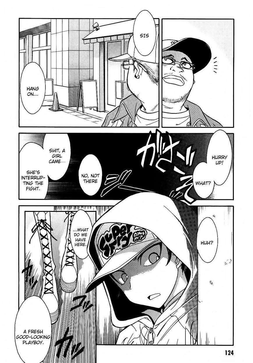 Hana no Miyako! Chapter 4 page 18 - Chapter 4