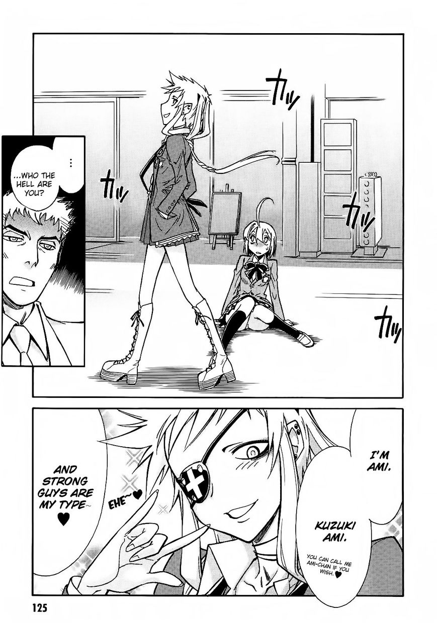 Hana no Miyako! Chapter 4 page 19 - Chapter 4