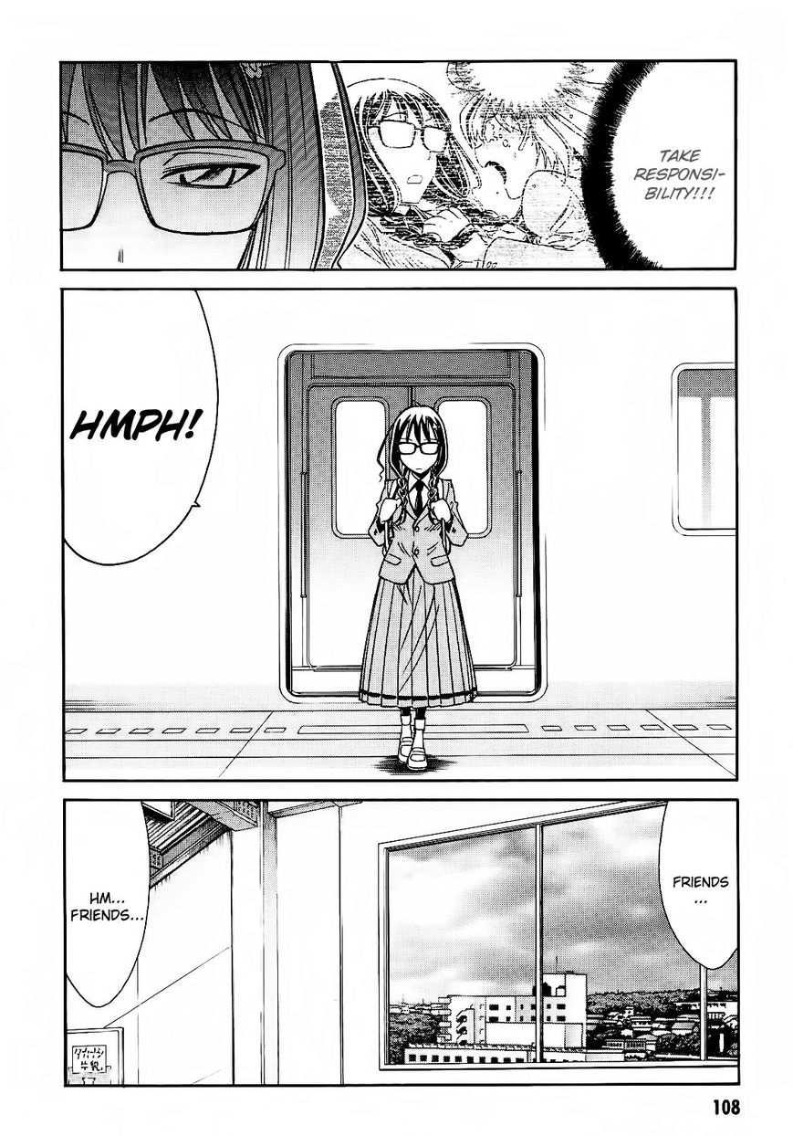Hana no Miyako! Chapter 4 page 2 - Chapter 4