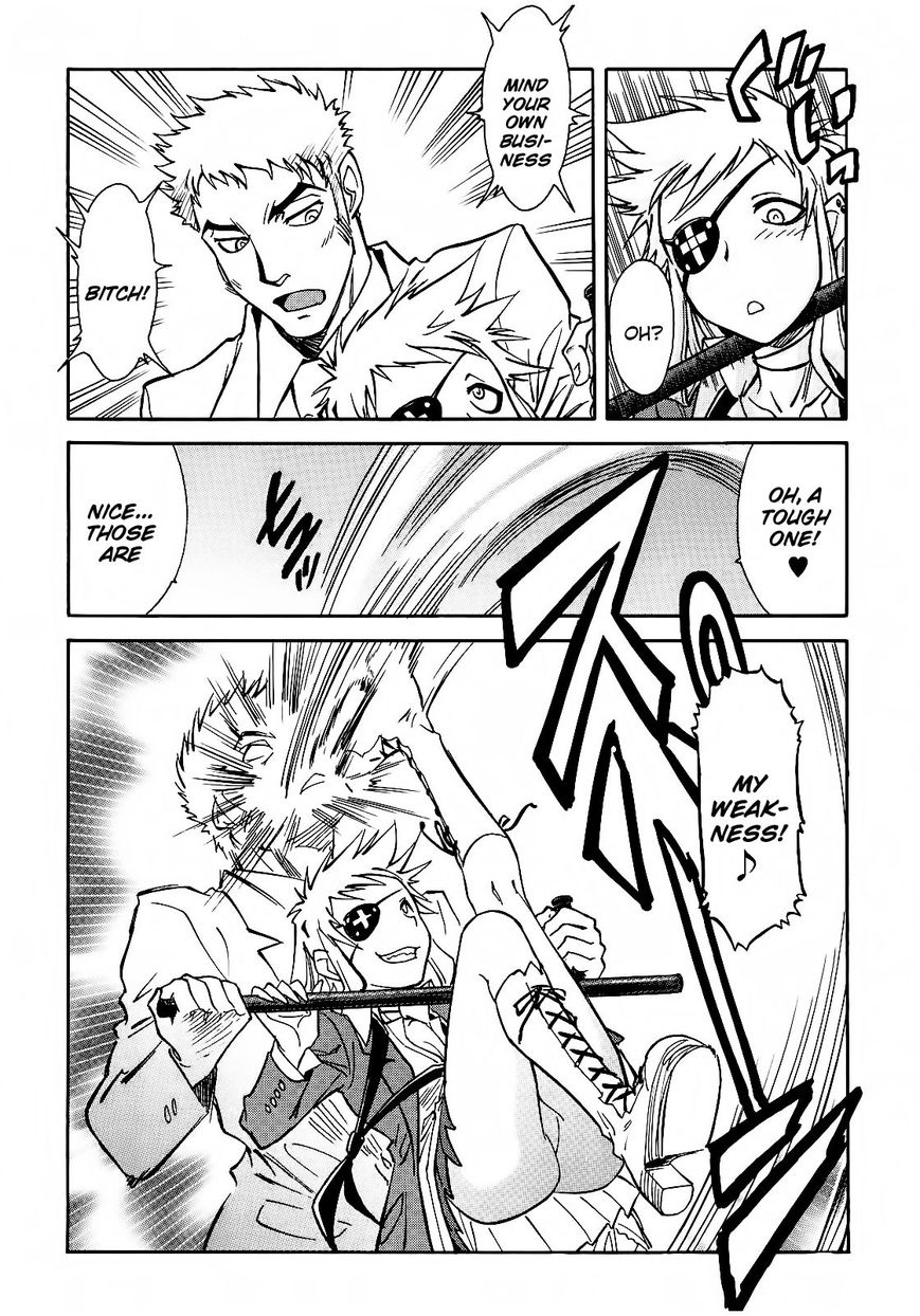 Hana no Miyako! Chapter 4 page 20 - Chapter 4