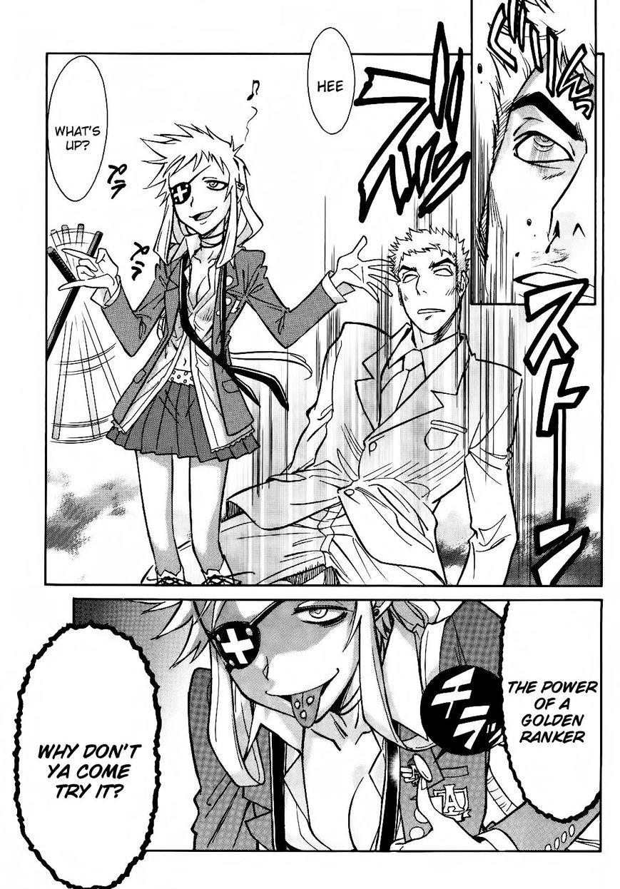 Hana no Miyako! Chapter 4 page 21 - Chapter 4