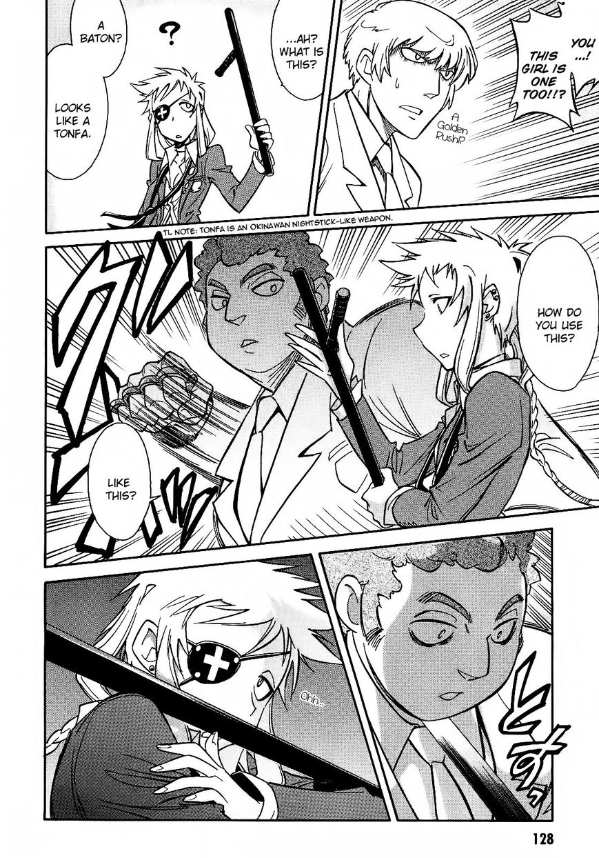 Hana no Miyako! Chapter 4 page 22 - Chapter 4