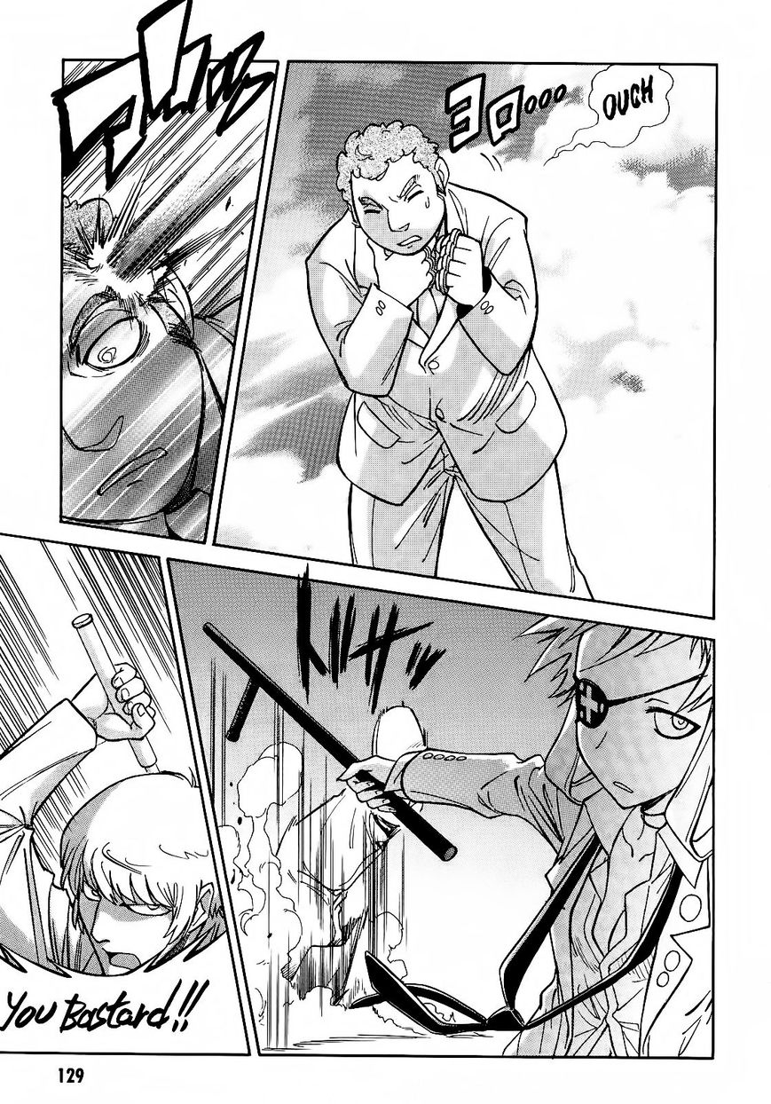 Hana no Miyako! Chapter 4 page 23 - Chapter 4