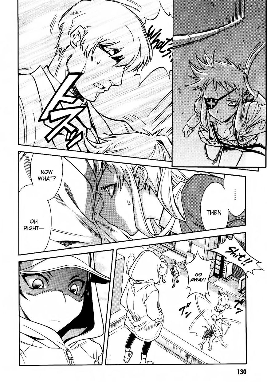 Hana no Miyako! Chapter 4 page 24 - Chapter 4