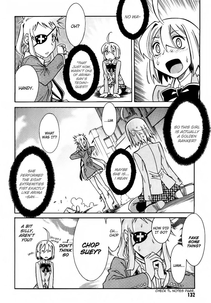 Hana no Miyako! Chapter 4 page 26 - Chapter 4