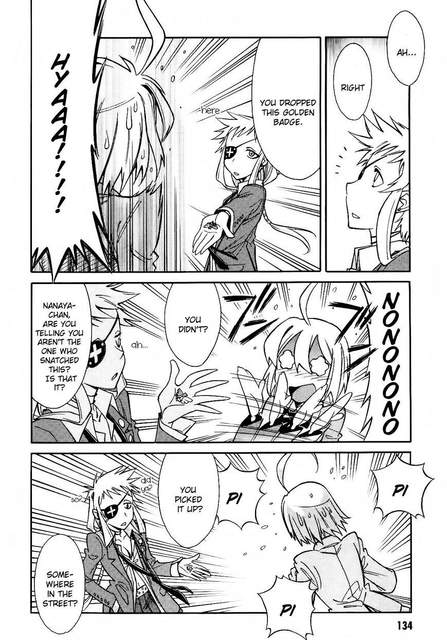 Hana no Miyako! Chapter 4 page 28 - Chapter 4