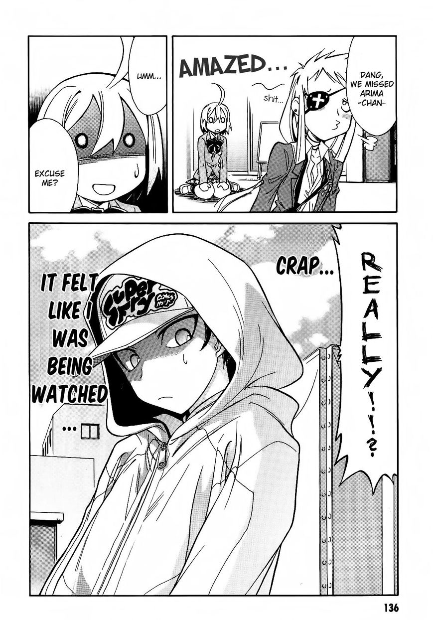 Hana no Miyako! Chapter 4 page 30 - Chapter 4