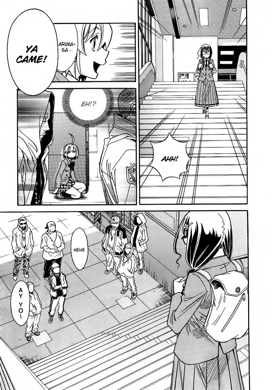 Hana no Miyako! Chapter 4 page 5 - Chapter 4