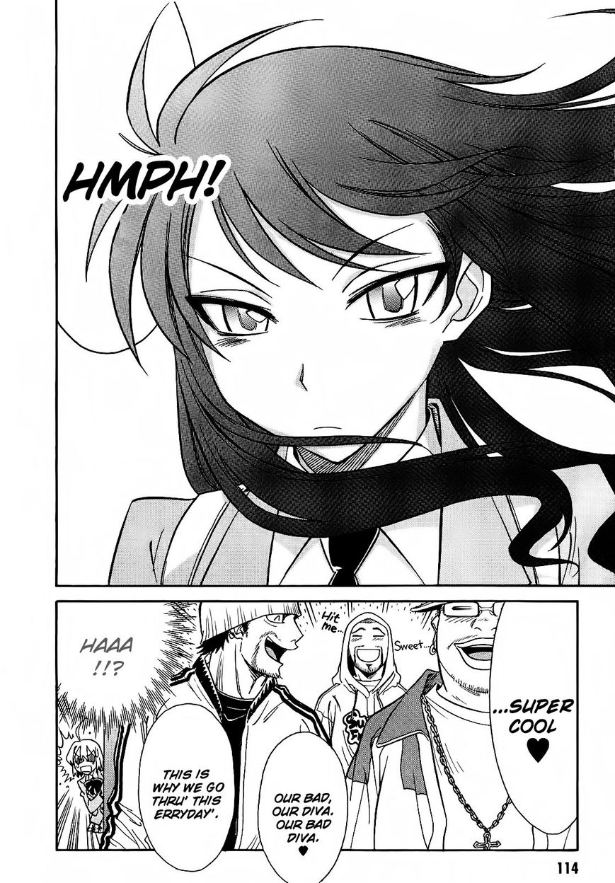 Hana no Miyako! Chapter 4 page 8 - Chapter 4