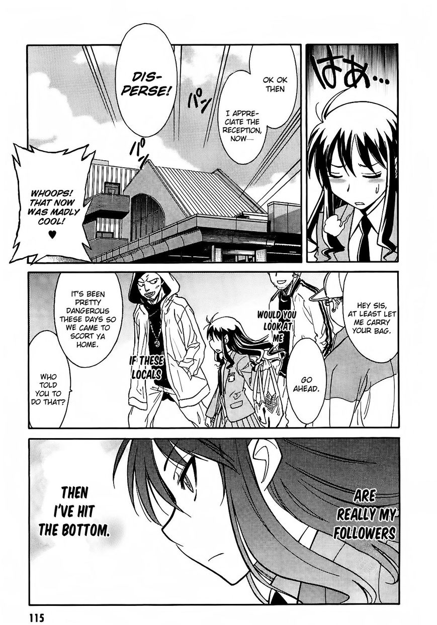 Hana no Miyako! Chapter 4 page 9 - Chapter 4