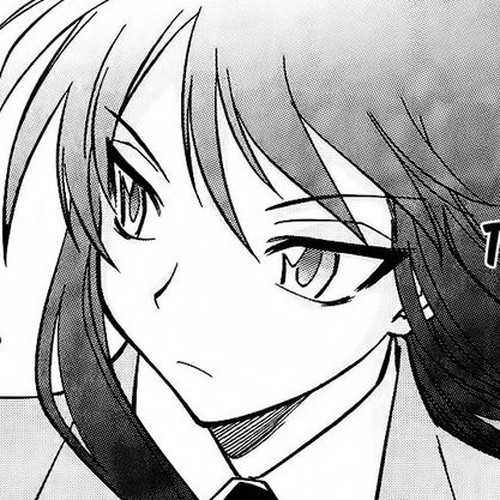 Hana no Miyako! Chapter 4 cover