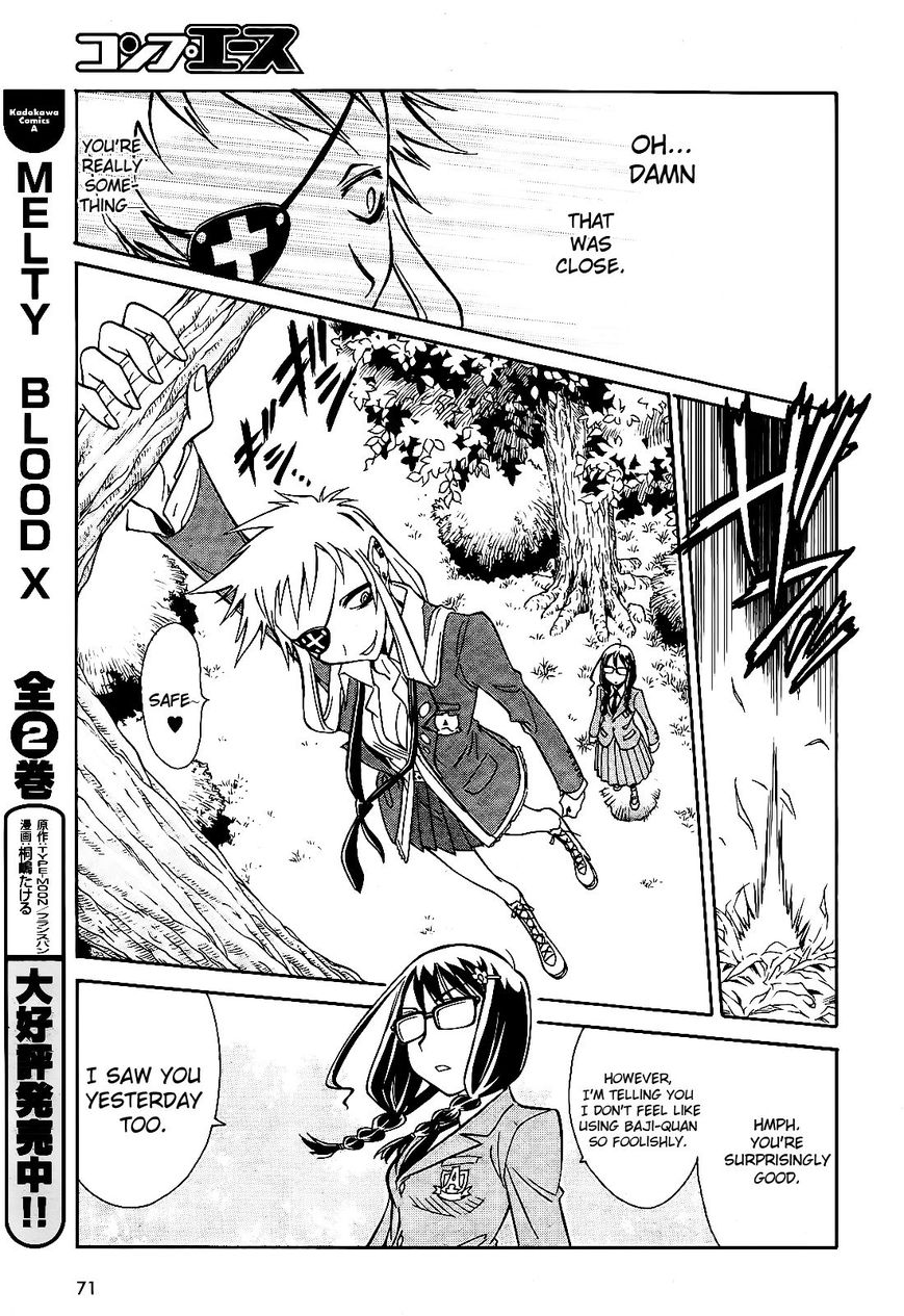 Hana no Miyako! Chapter 5 page 16 - Chapter 5