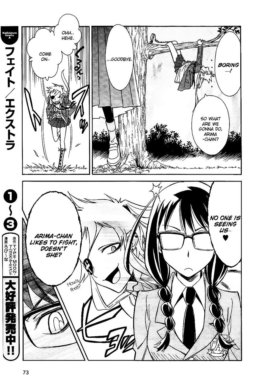 Hana no Miyako! Chapter 5 page 18 - Chapter 5