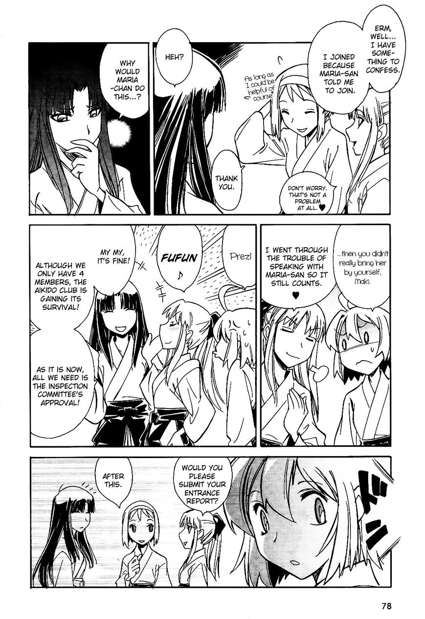 Hana no Miyako! Chapter 5 page 23 - Chapter 5