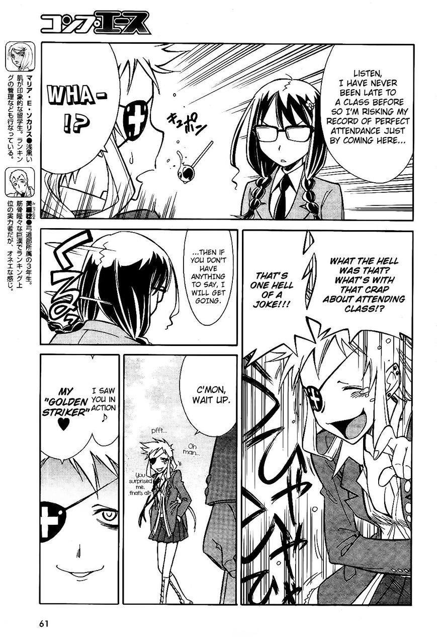 Hana no Miyako! Chapter 5 page 6 - Chapter 5