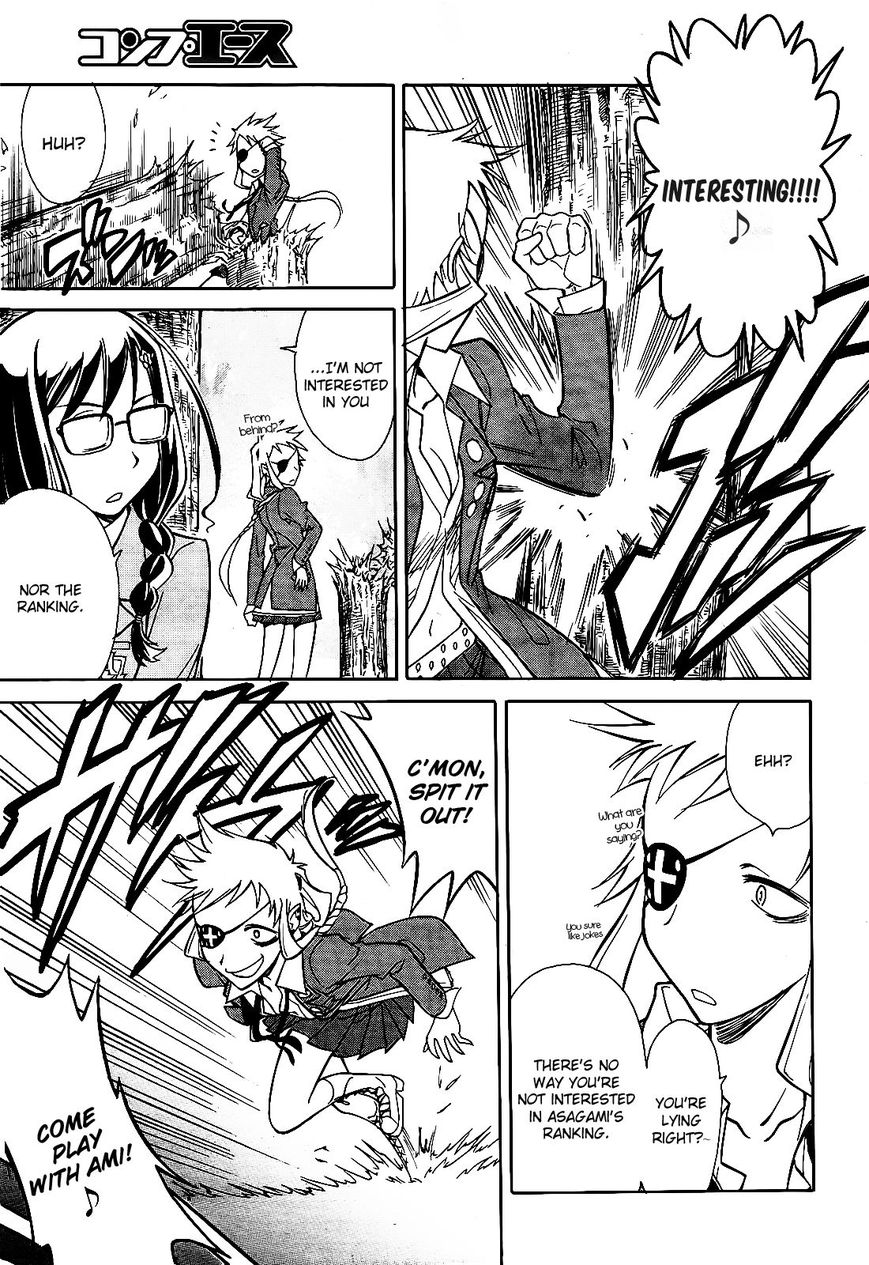 Hana no Miyako! Chapter 5 page 8 - Chapter 5