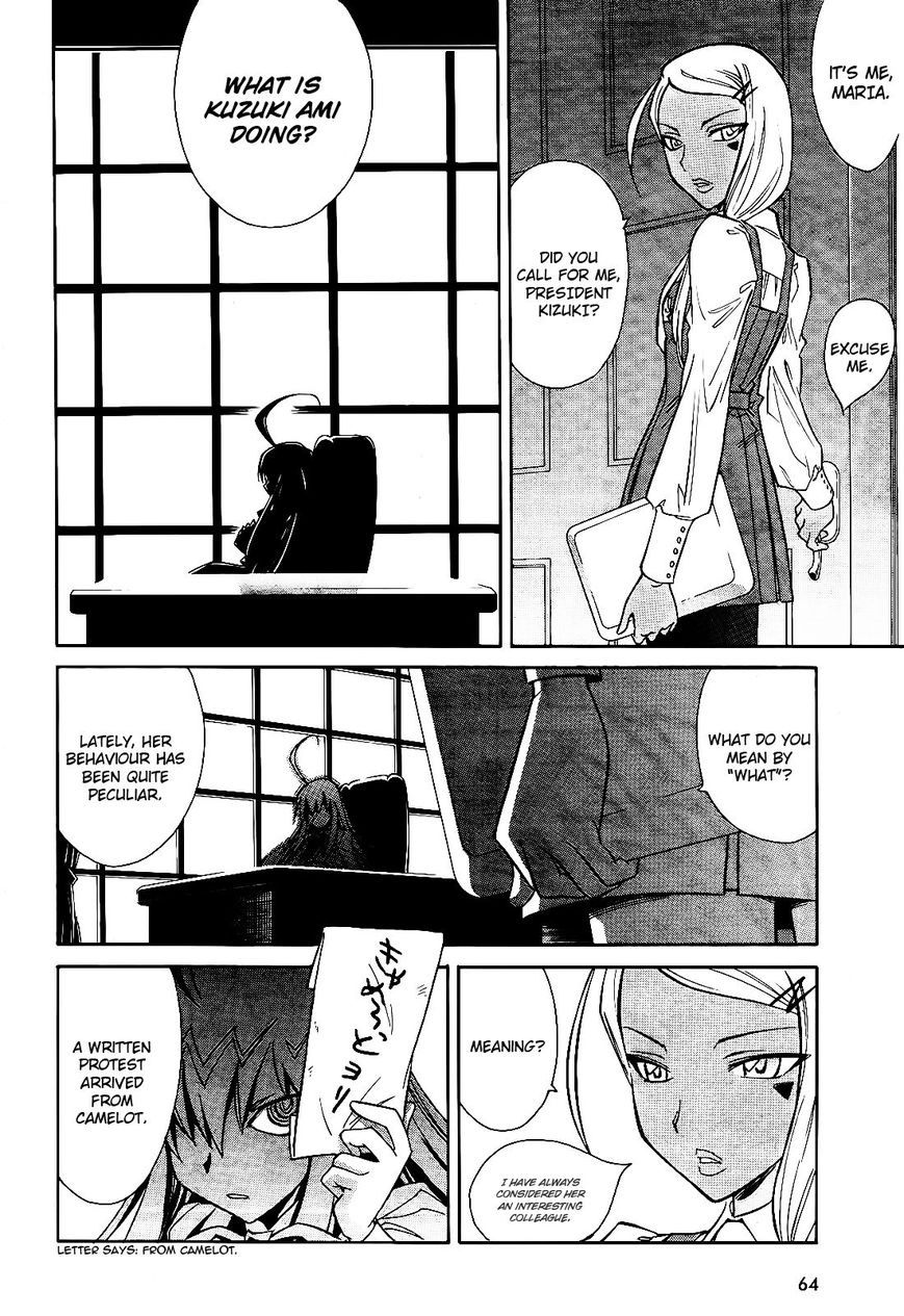 Hana no Miyako! Chapter 5 page 9 - Chapter 5