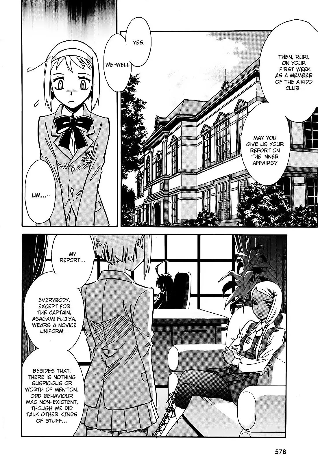 Hana no Miyako! Chapter 6 page 10 - Chapter 6 : Maria's Trap - Part 001