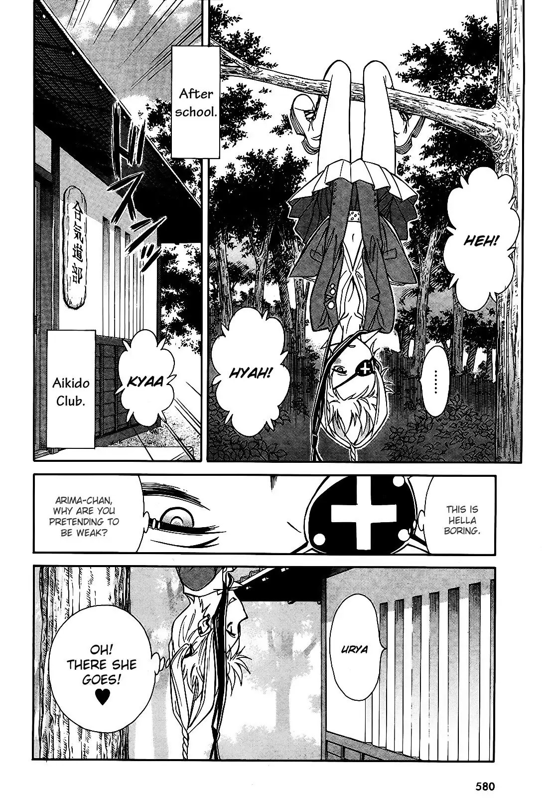 Hana no Miyako! Chapter 6 page 12 - Chapter 6 : Maria's Trap - Part 001