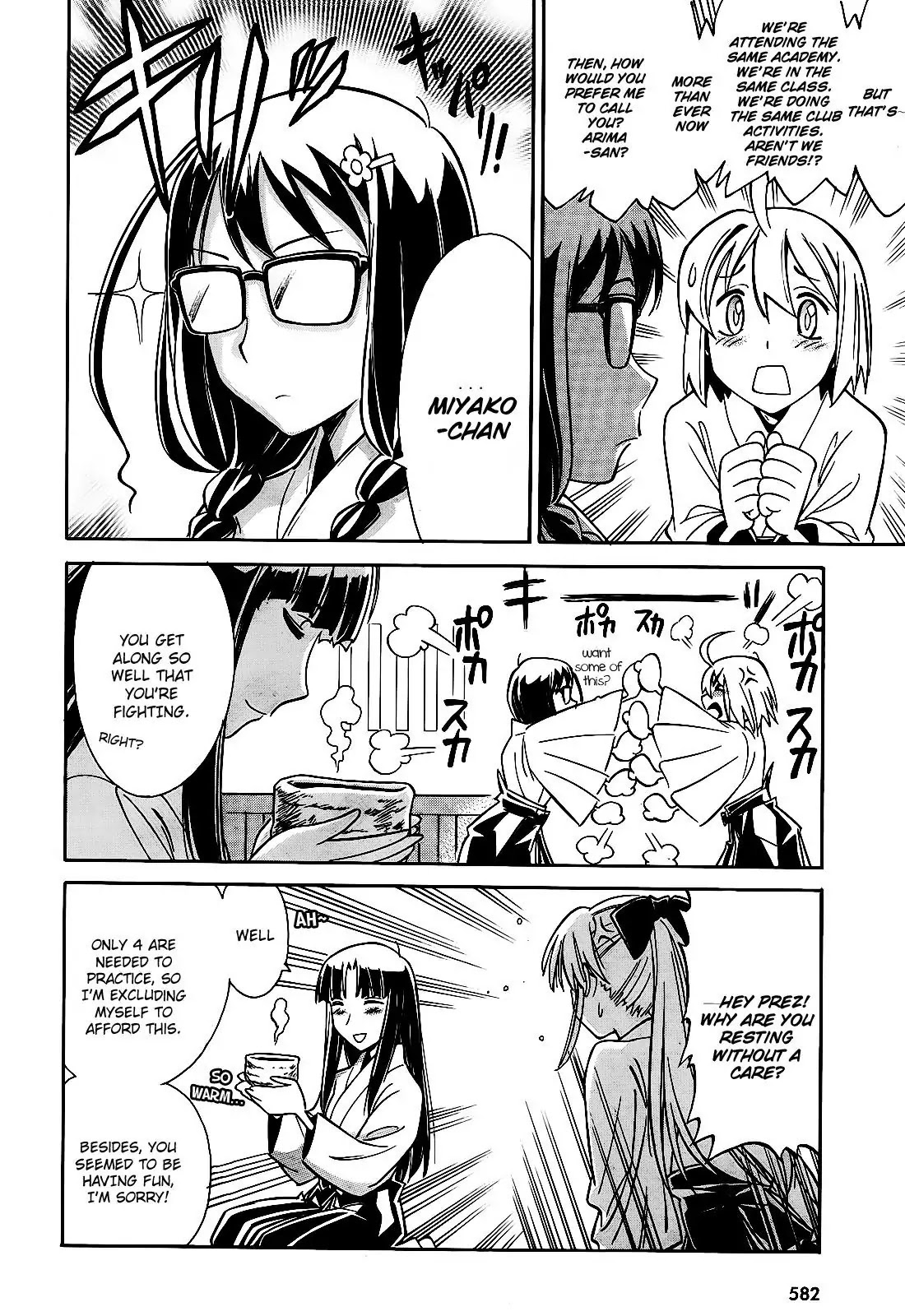 Hana no Miyako! Chapter 6 page 14 - Chapter 6 : Maria's Trap - Part 001