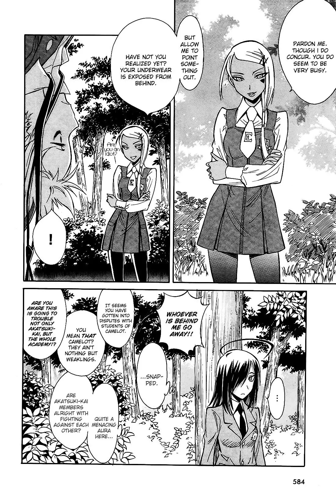Hana no Miyako! Chapter 6 page 16 - Chapter 6 : Maria's Trap - Part 001